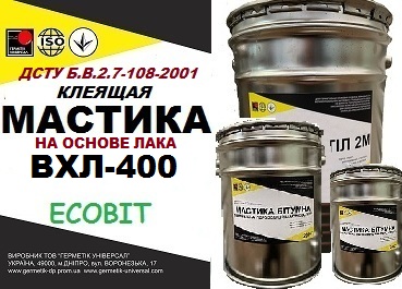 Мастика на основе лака ВХЛ-400 для крепления плиток ( ПВХ, пластмасса, полистирол) ГОСТ 30693-2000 